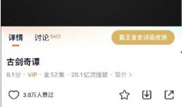 早点爆料最新消息视频,早点资讯视频揭秘惊人内幕