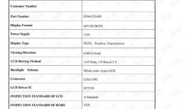 网红吃瓜群资源下载网站,热门资源下载网站大盘点