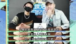 刘大锤爆料白鹿视频全集,白鹿视频全集大曝光，精彩瞬间尽收眼底