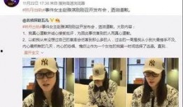 张细伦最新爆料新闻事件,揭秘事件背后惊人真相