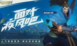 新装扮爆料视频,视频揭秘游戏角色华丽变身！