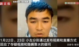 西藏冒险王家属最新爆料,生死之旅背后的惊心动魄