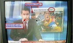 ntv最新爆料,最新爆料震惊娱乐圈