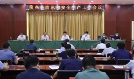 最新爆料6图极寒辐射区,最新爆料揭示神秘6图地带”