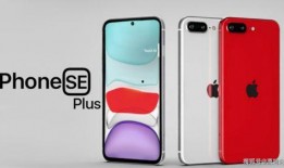 se3最新爆料双卡,双卡功能引领智能设备新潮流