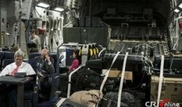 美国务卿爆料视频,视频曝光神秘事件